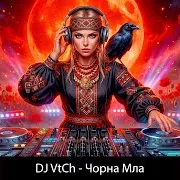 Dj Vtch